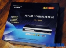 世纪格雷5i-1500蓝光播放机拆解