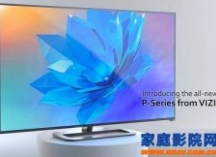 杜比AC-4加快市场化——VIZIO和Sony Visual Products率先采用