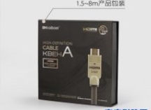 开博尔A系HDMI2.0线发烧级玩家首选线缆