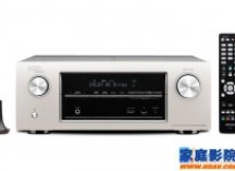 高性价比的家庭影院功放：天龙AVR-X3100W测评
