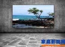 选购投影幕的知识技巧