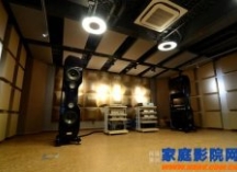 如何用现有家居物品进行声音调试