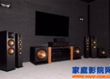 家庭影院不知道怎么组建？五种方案任你选