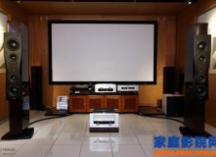 感受Dynaudio、Audio Research黄金组合的无限魅力