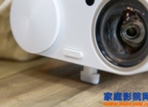 双面个性 明基微投i500轻体验