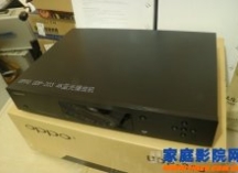 4K蓝光播放机OPPO UDP-203 UHD上市开箱