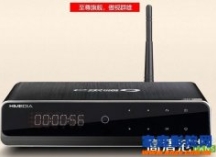 海美迪H10针对性改进，性能更出色