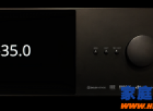 圣歌Anthem AVM 70前级功放评测