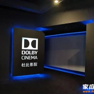 老蜗牛：怎么挑选好影院？电影院哪个座位效果最好？