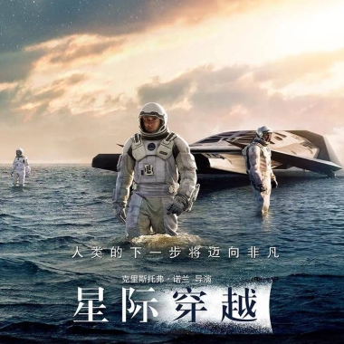 测试一下你的家庭影院效果如何，bobo精选测试片1~3合集