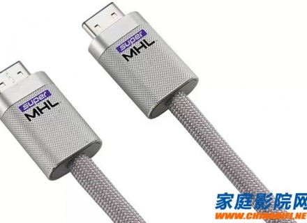 支持8K的superMHL有望取代HDMI