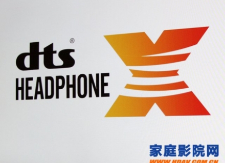 乐视手机整合DTS HEADPHONE:X及DTS-HD PREMIUM技术