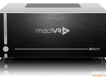 madVR Envy Extreme MK2视频处理器获Projector Central编辑选择奖