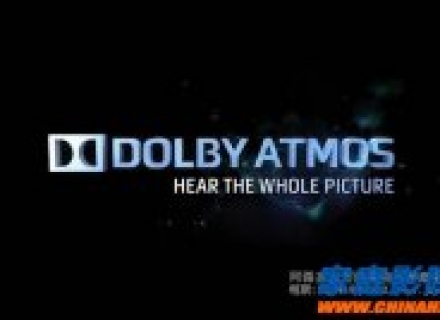 什么是杜比全景声(Dolby Atmos)?家庭影院全景声摆