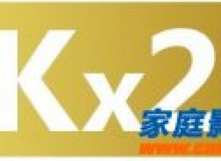 定义4K显示的BT.2020标准，为4K超高清显示设备的普及打下坚实基