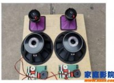 家庭影院HIFI音箱分频器制作图解