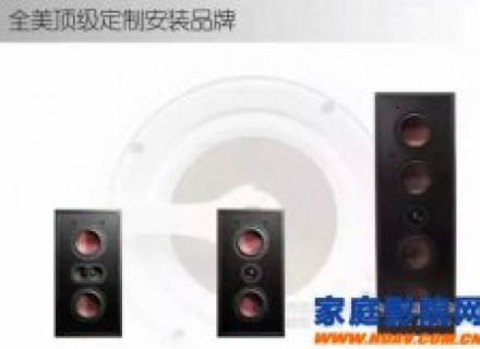 TruAudio嵌入式定制安装音箱 B23 Series