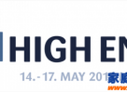 2015德国慕尼黑High End音响展（5月14～17日）