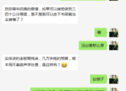 几万块的入门级家庭影院，不需要声学处理了吧？