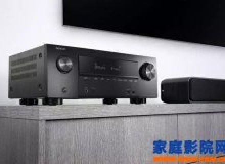 环绕声场大升级！Denon天龙 &amp; Marantz马兰士家庭影院AV功放新品