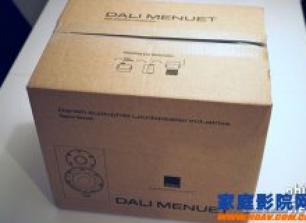 一代名箱 达尼皇太子Dali Menuet 6代开箱