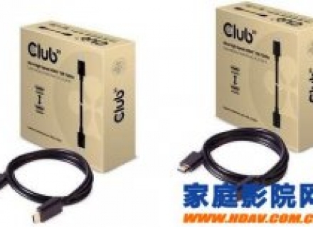 超高速HDMI 2.1线缆发布,传输可达48Gbps