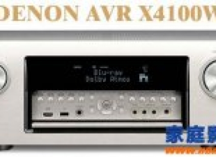 DENON天龙 AVR-X4100W功放