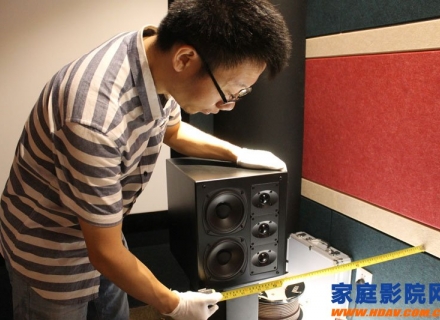 超级之声SA SOUND FX-535音箱开箱评测和简单调试