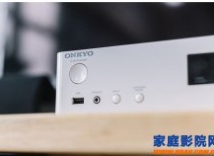 颜值与功能并存，ONKYO TX-L50 A/V 接收机体验