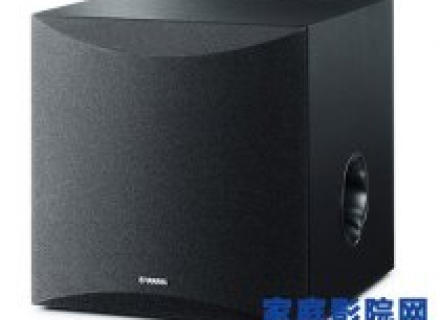 小巧有效建构低频——雅马哈Yamaha NS-SW050超低音音箱