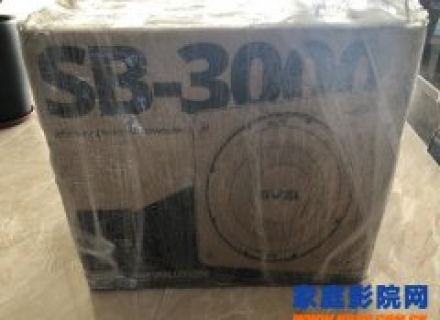 老蜗牛：SVS SB3000超低音试用手记