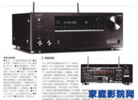 安桥Onkyo TX-NR656环绕扩大机 迎接UHD BD新规格的优选