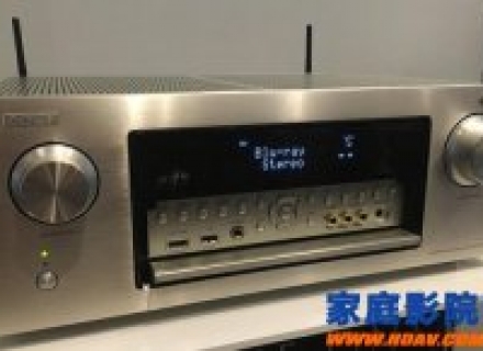 天龙Denon推出X系列两款AV功放新品：AVR-X4300H和AVR-X6300H