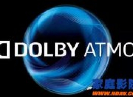 新一代三维音频编码技术规范:杜比全景声Dolby Atmos与AURO 3D（