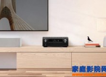 定义卓越，业界首批支持8K的接收机 Denon AVR-X4700H强势来袭