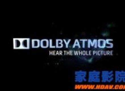 关于杜比全景声Dolby Atmos：你需要了解的一切