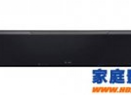 实现Dolby Atmos 雅马哈推出YSP-5600 Soundbar