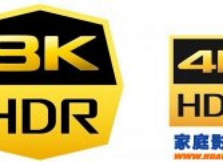 CES 2018大预测：会出现很多HDMI2.1设备吗？