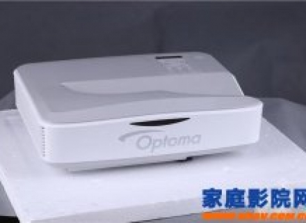 激光超短焦投影机又添黑马——Optoma(奥图码) LC1投影机评测